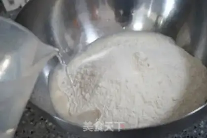 Make Homemade skin step 1