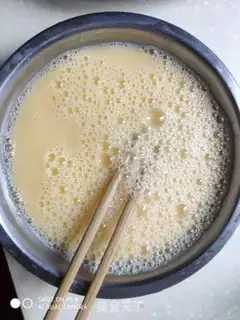 Make Shrimp chicken cake step 2