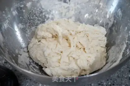 Make Homemade skin step 2