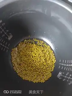 Make Green bean congee step 1