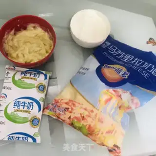 Make Grenade cheesecake step 0