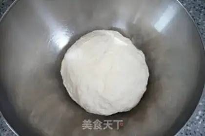 Make Homemade skin step 3