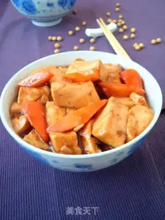 Make Tofu carrots step 8