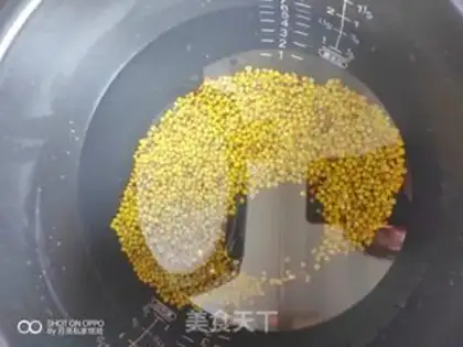 Make Green bean congee step 2