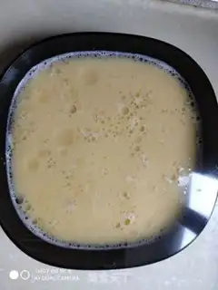 Make Shrimp chicken cake step 4