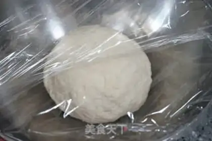 Make Homemade skin step 4