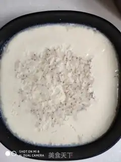 Make Shrimp chicken cake step 5