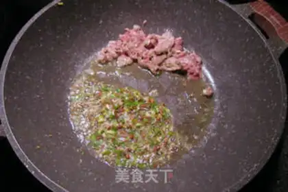 Make Pretzel beef step 5
