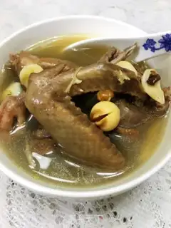 Make Old pigeon green bean soup step 8