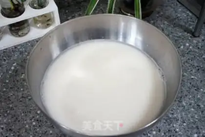 Make Homemade skin step 7