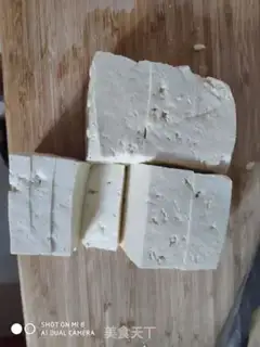 Make Tofu step 0