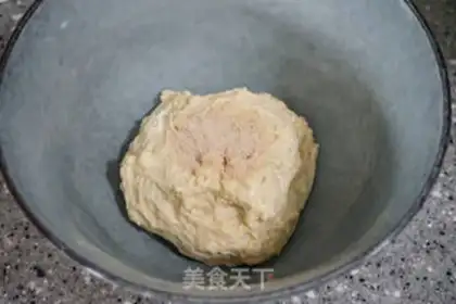 Make Homemade skin step 8
