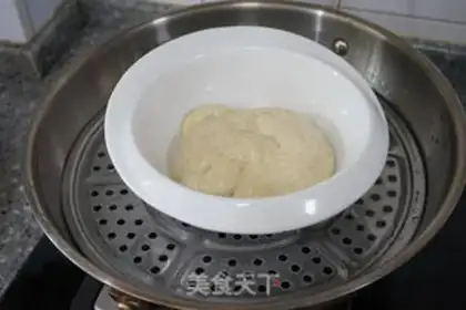 Make Homemade skin step 9