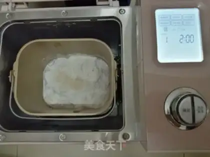 Make The baker