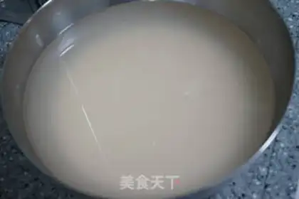 Make Homemade skin step 10