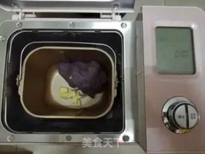 Make The baker
