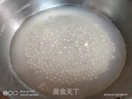 Make Watermelon step 0