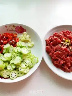 Make Autumn beef step 1
