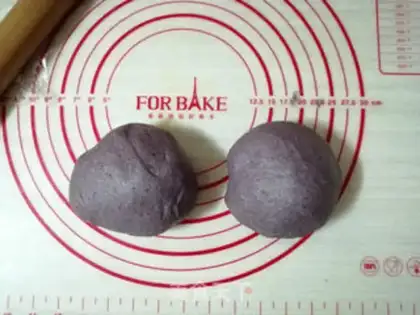 Make The baker