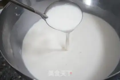 Make Homemade skin step 12