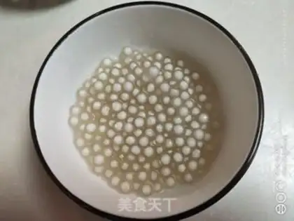 Make Watermelon step 2