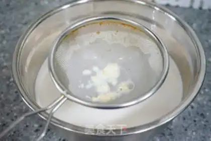 Make Homemade skin step 13