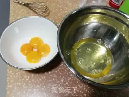 Make Steam cake step 0