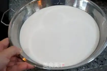 Make Homemade skin step 15