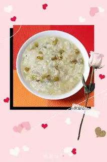 Make Green bean congee step 4