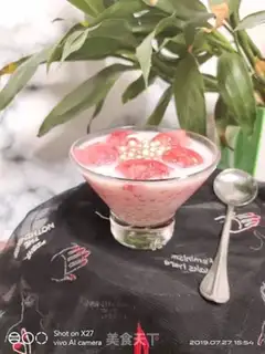 Make Watermelon step 7
