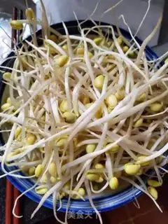 Make Clear the soybeans step 0