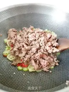 Make Autumn beef step 8