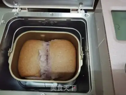 Make The baker