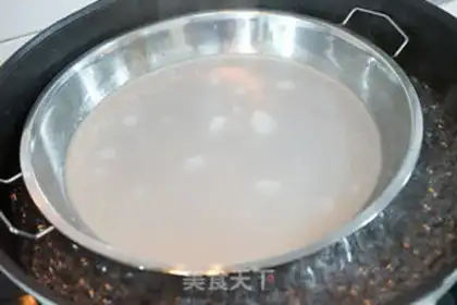 Make Homemade skin step 18