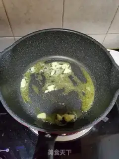 Make Clear the soybeans step 1