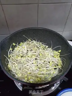 Make Clear the soybeans step 2