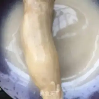 Make I