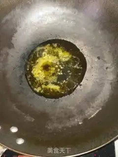 Make Smelt fried oil step 6