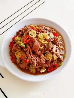 Make Autumn beef step 13