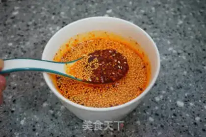 Make Homemade skin step 24