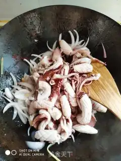 Make Barbecue squid step 5