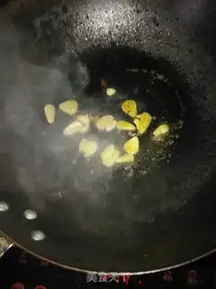 Make Smelt fried oil step 7