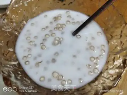 Make Banana coconut similulu step 3