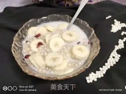 Make Banana coconut similulu step 4