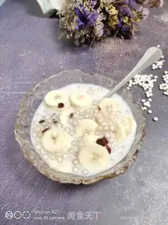 Make Banana coconut similulu step 5