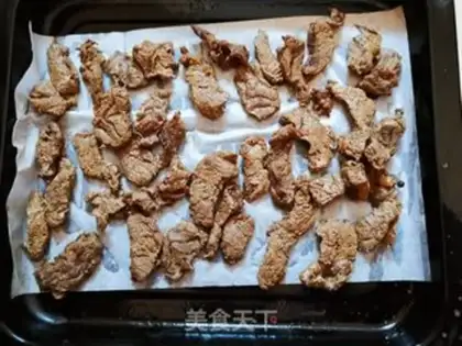 Make Curry beef jerky step 4