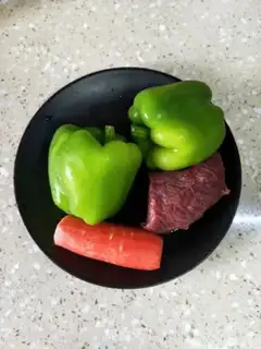 Make Piper beef silk step 0