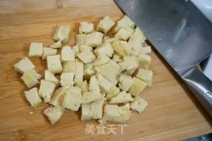Make Homemade skin step 29