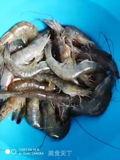 Make Cheese shrimp step 0