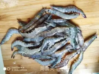 Make Cheese shrimp step 1